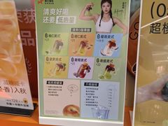 -NOWWA挪瓦咖啡(深铁置业大厦店)