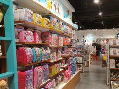 -畹町(槐房万达店)