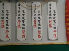 -褚氏岛城一汤(闽江路店)