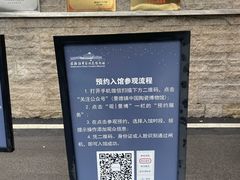 -景德镇中国陶瓷博物馆