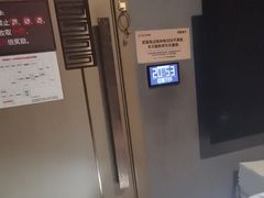 -陆琴脚艺·足浴·SPA(夫子庙店)