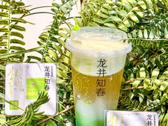-奈雪的茶(正弘城PRO+店)