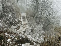 -九峰山