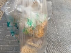 -穆民食品(牛街店)