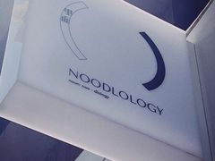 -里面·Noodlology(机电院店)