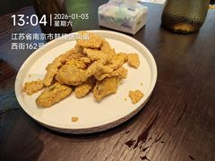 -王家大院·南京菜(湛江路总店)