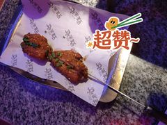 -蛙来哒(吉联mall店)