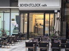 -SEVEN O’CLOCK CAFE七点咖啡