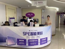 -广州美莱医疗美容医院