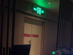 -东方棕泉·洗浴·按摩·美食国际水疗会所(福田店)