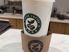-逸派咖啡 EPARKCOFFEE(广安门店)