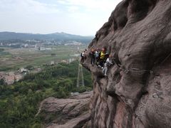 -马头山