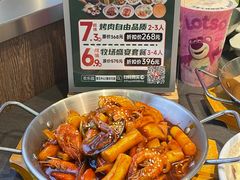 -农乐园炭火烤肉(繁花中心店)