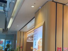 -阳阳中国饭(龙湖大兴天街)