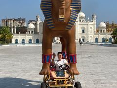 -中国死海旅游度假区