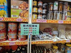 -红日饭店(裕隆三路店)