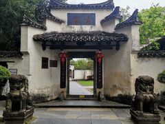 -景德镇古窑民俗博览区