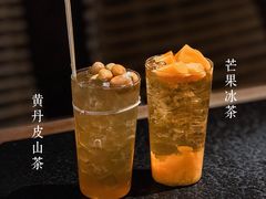 -三出山火锅(南京万象天地店)