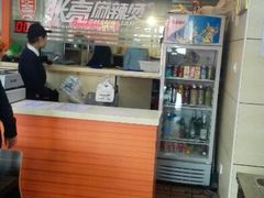 android_upload_pic-张亮麻辣烫(尚都SOHO店)