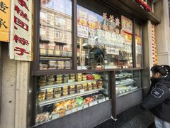 -五芳齋(云南南路店)