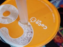 -CoCo都可(惠山古镇店)