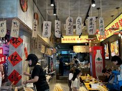 -嘉州鲜知味钵钵鸡(奎星楼店)