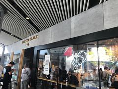 门面-喜茶(北京三里屯太古里店)