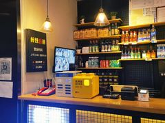 -醉炫音速烧烤·干煸菜(沙河总店)