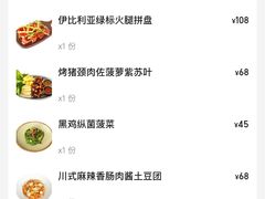 -Blac+Blac(中海环宇荟店)