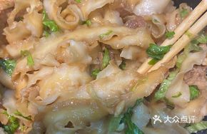 Beef and Potato Noodles