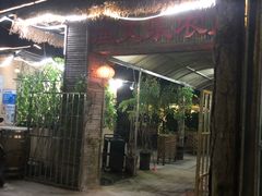 门面-渔文乐农庄