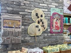 -茶颜悦色(花园道店)