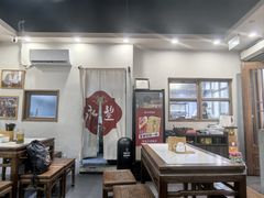 -永丰面馆(汉口路店)