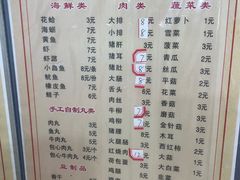 -福祥厦门小馆(舟孟北路店)