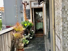 -秀儿家の小确幸花园西餐厅