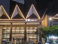 -大和洗浴休闲会所(宏大广场店)