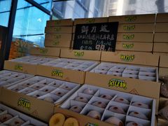 -鲜力达果品批发直销(无锡保利香槟店)