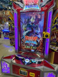-莫莉幻想儿童乐园(北京昌发展万科店)