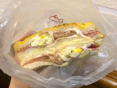 双料三明治-丁香西饼屋(桂林路店)