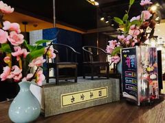 -呷哺呷哺 黄金牧场 (回龙观港龙店)