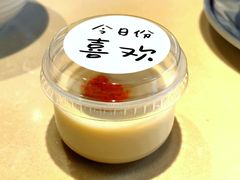 -香港池仔记肠粉王(博多新记襄阳南路店)