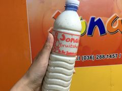 -Jonah's Fruit Shake & Snack Bar