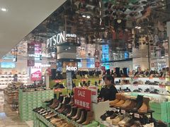 -优客城市奥莱