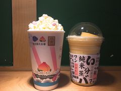 -伏小桃(明瓦廊店)