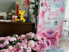 -高嶺咖啡(望京店)