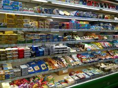 -婕妮璐超市 Jenny Lou’s Shop(三里屯店)