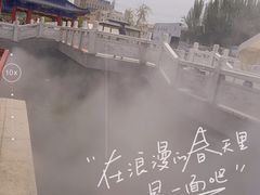 -雁滩公园