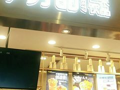 门面-7分甜芒果饮品(CCPARK创意港店)