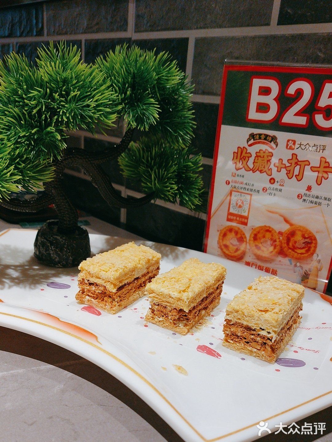 这就是西关茶楼的味道！春节新年不打烊！点评团券套餐优惠划算！