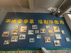 -直隶安家牛肉罩饼(建华店)